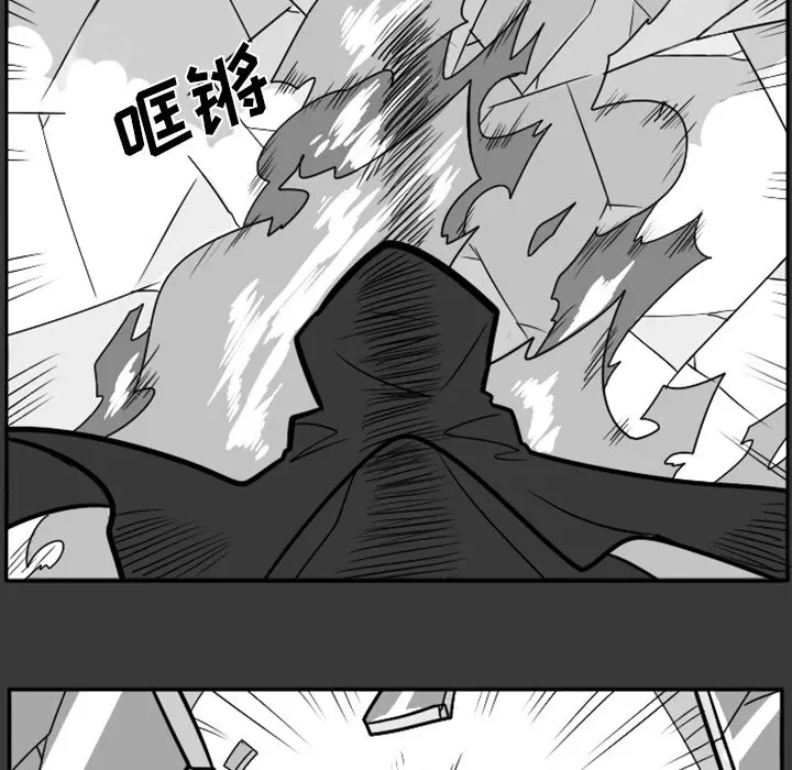 惊奇百怪来惹吧[顶通]韩漫全集-第 27 话无删减无遮挡章节图片 