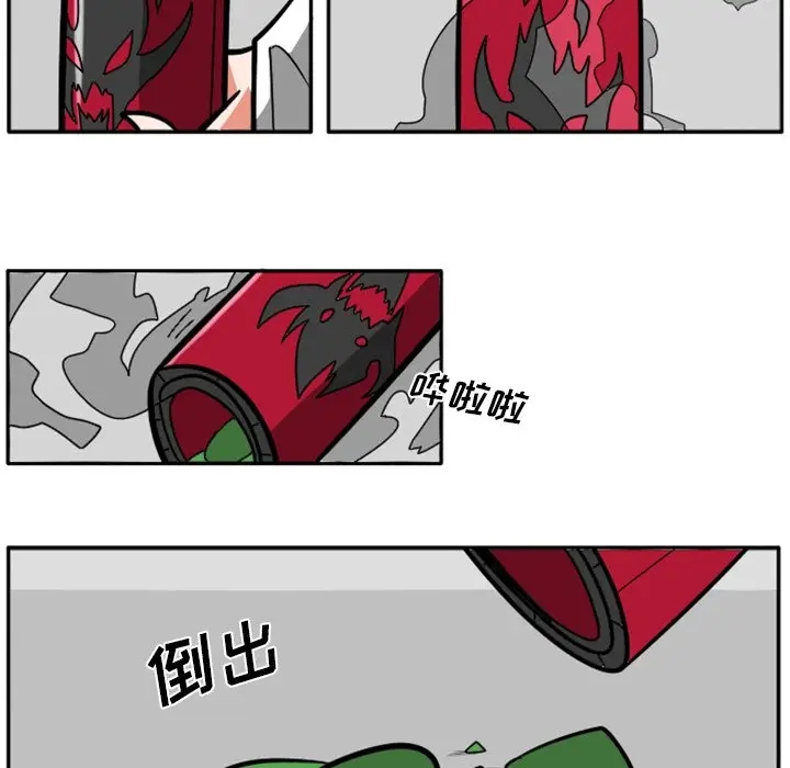 惊奇百怪来惹吧[顶通]韩漫全集-第 31 话无删减无遮挡章节图片 