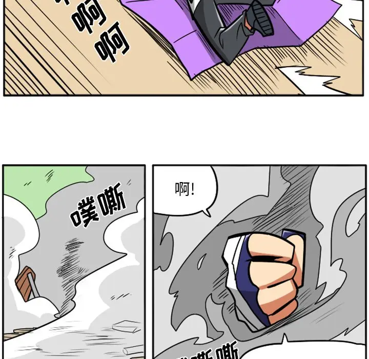 惊奇百怪来惹吧[顶通]韩漫全集-第 31 话无删减无遮挡章节图片 