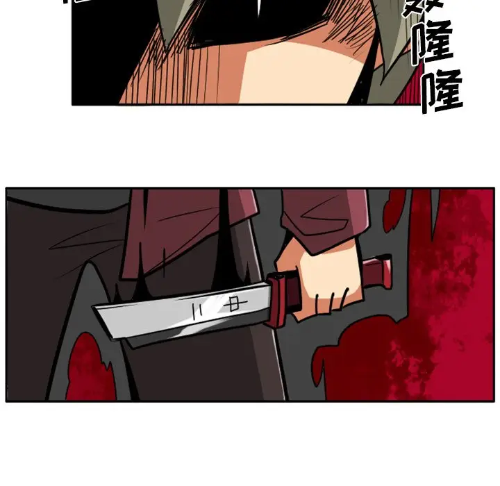 惊奇百怪来惹吧[顶通]韩漫全集-第 32 话无删减无遮挡章节图片 