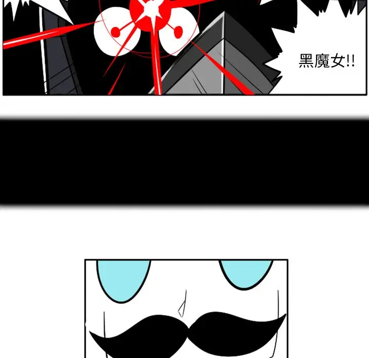 惊奇百怪来惹吧[顶通]韩漫全集-第 36 话无删减无遮挡章节图片 