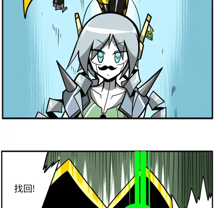惊奇百怪来惹吧[顶通]韩漫全集-第 36 话无删减无遮挡章节图片 