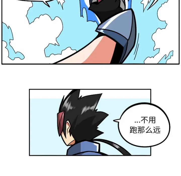 惊奇百怪来惹吧[顶通]韩漫全集-第 37 话无删减无遮挡章节图片 