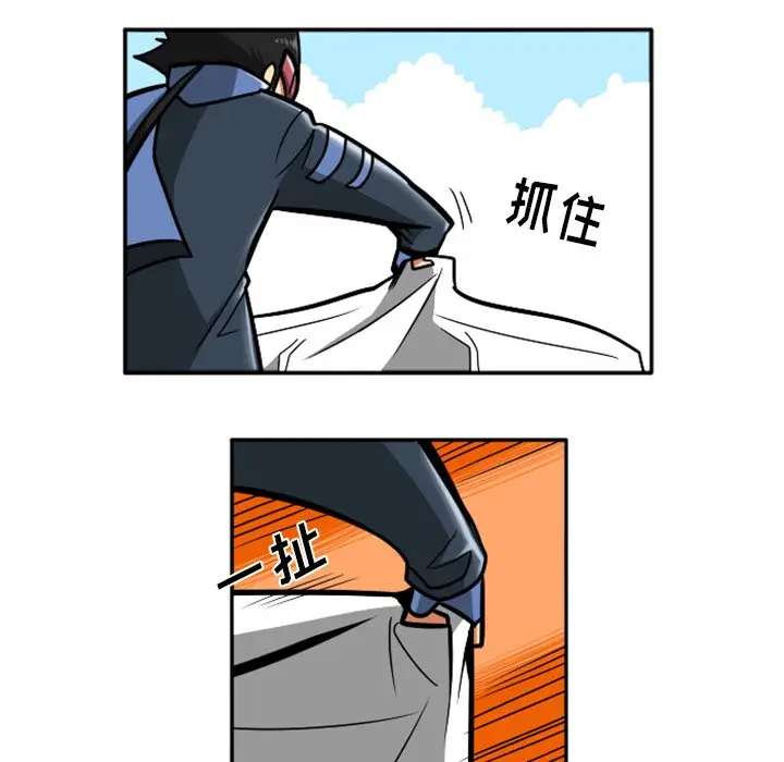 惊奇百怪来惹吧[顶通]韩漫全集-第 37 话无删减无遮挡章节图片 