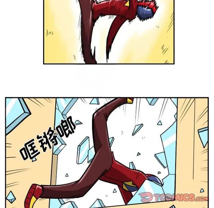 惊奇百怪来惹吧[顶通]韩漫全集-第 38 话无删减无遮挡章节图片 