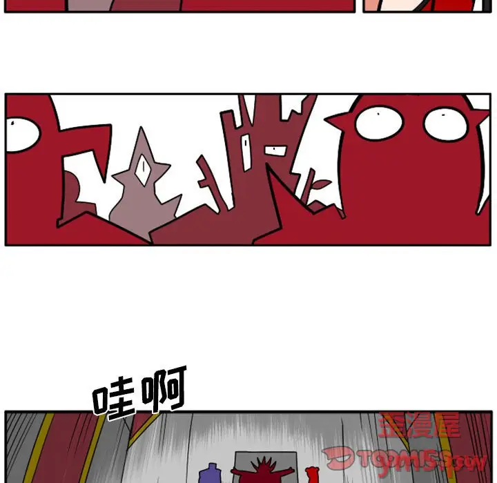 惊奇百怪来惹吧[顶通]韩漫全集-第 45 话无删减无遮挡章节图片 