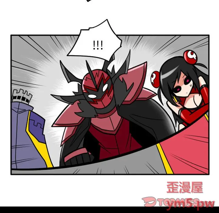 惊奇百怪来惹吧[顶通]韩漫全集-第 45 话无删减无遮挡章节图片 