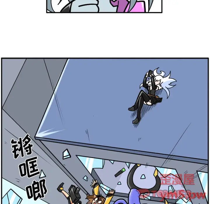 惊奇百怪来惹吧[顶通]韩漫全集-第 51 话无删减无遮挡章节图片 