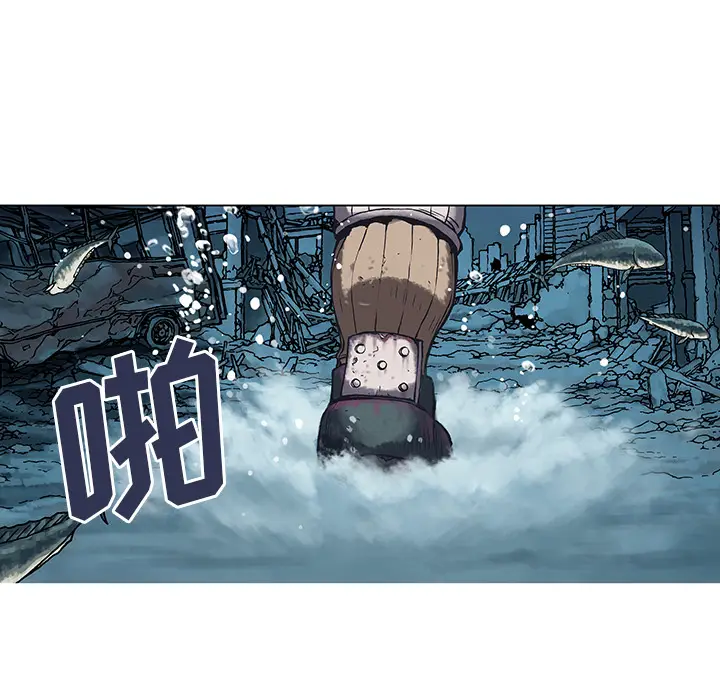 深海兽[顶通]韩漫全集-第1话无删减无遮挡章节图片 