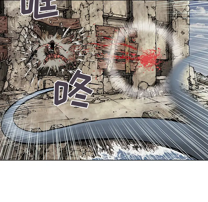 深海兽[顶通]韩漫全集-第5话无删减无遮挡章节图片 