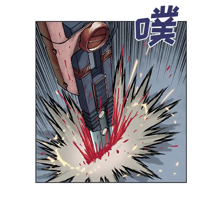 深海兽[顶通]韩漫全集-第5话无删减无遮挡章节图片 