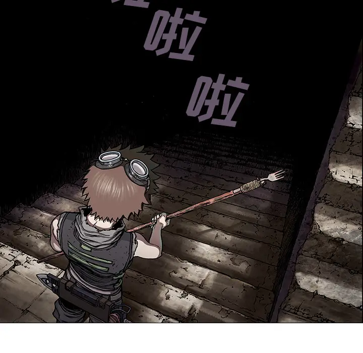 深海兽[顶通]韩漫全集-第7话无删减无遮挡章节图片 
