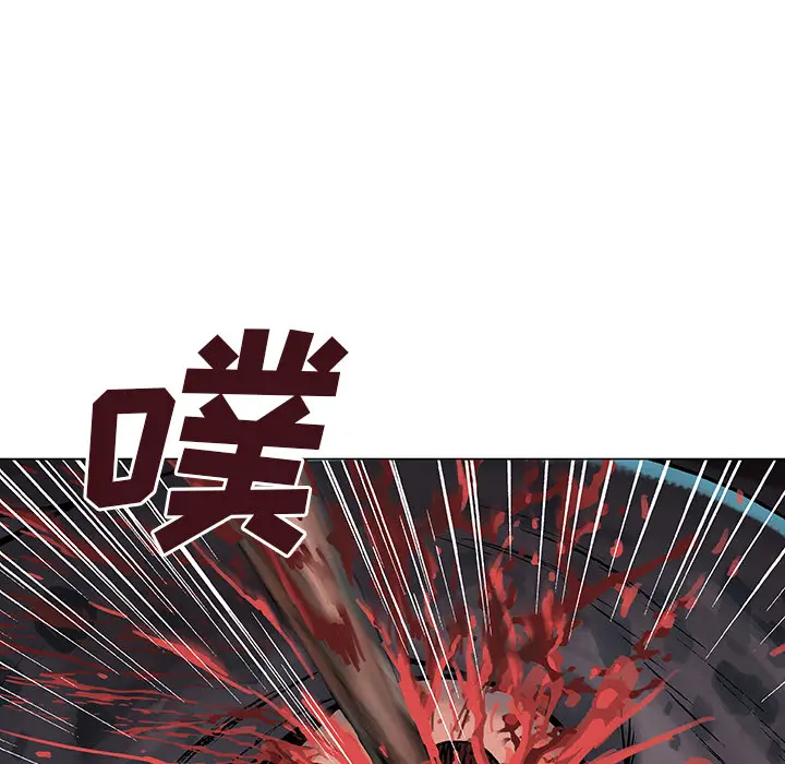 深海兽[顶通]韩漫全集-第8话无删减无遮挡章节图片 