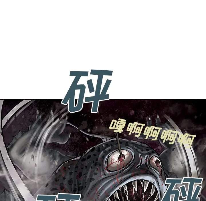 深海兽[顶通]韩漫全集-第10话无删减无遮挡章节图片 