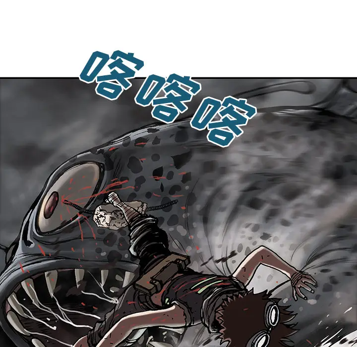 深海兽[顶通]韩漫全集-第11话无删减无遮挡章节图片 