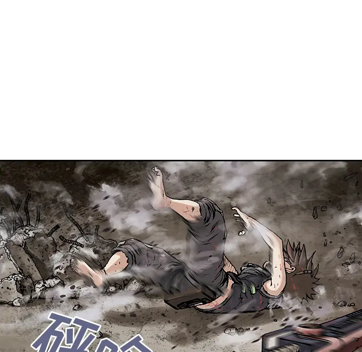 深海兽[顶通]韩漫全集-第11话无删减无遮挡章节图片 