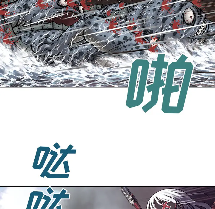 深海兽[顶通]韩漫全集-第12话无删减无遮挡章节图片 