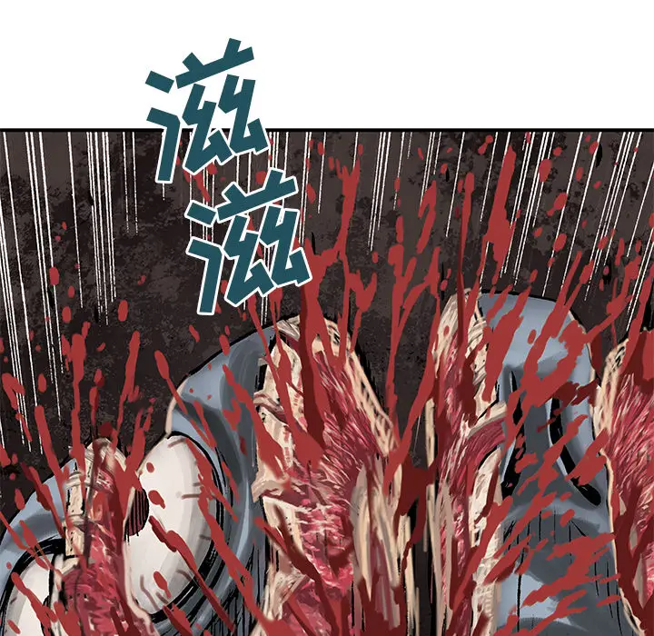 深海兽[顶通]韩漫全集-第12话无删减无遮挡章节图片 