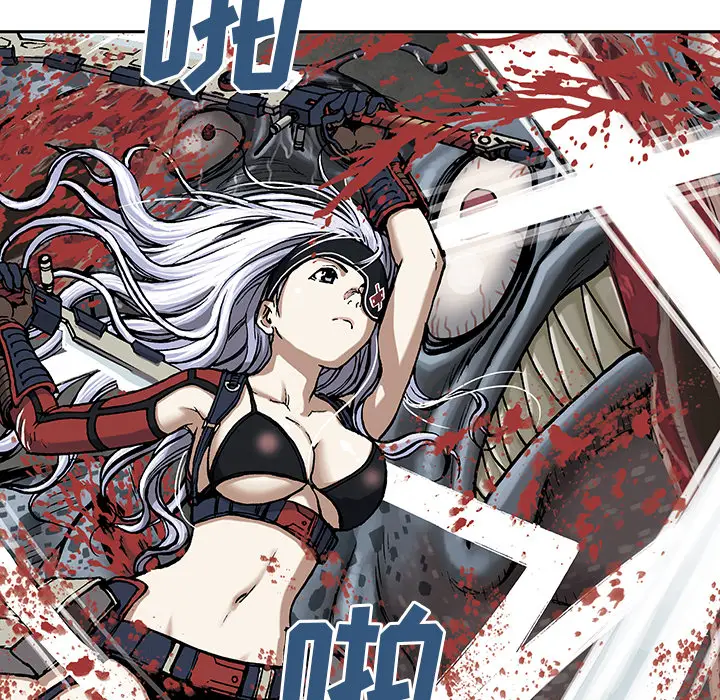 深海兽[顶通]韩漫全集-第13话无删减无遮挡章节图片 