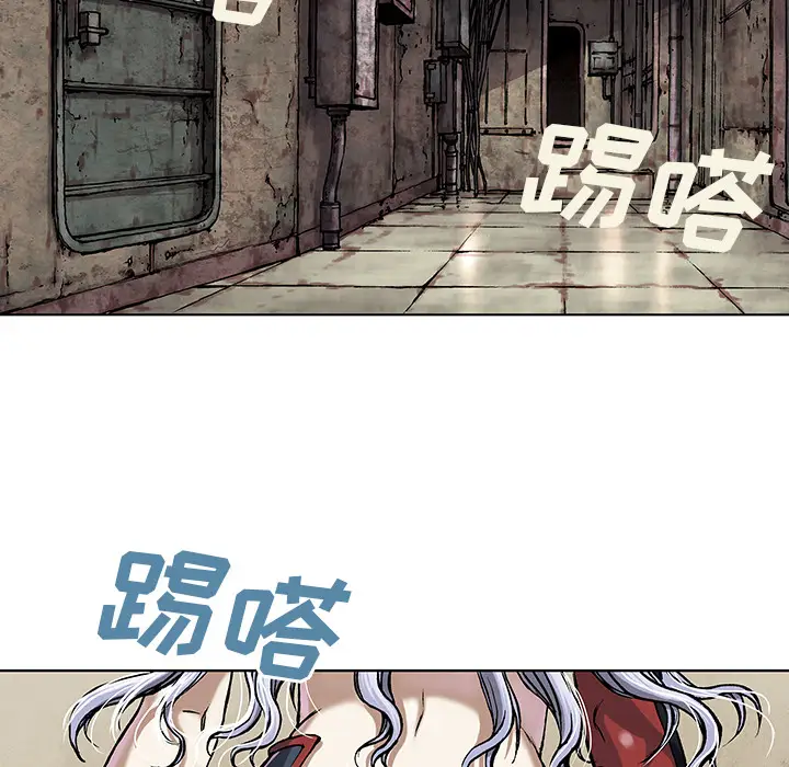 深海兽[顶通]韩漫全集-第18话无删减无遮挡章节图片 