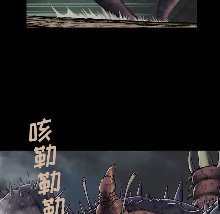 深海兽[顶通]韩漫全集-第22话无删减无遮挡章节图片 