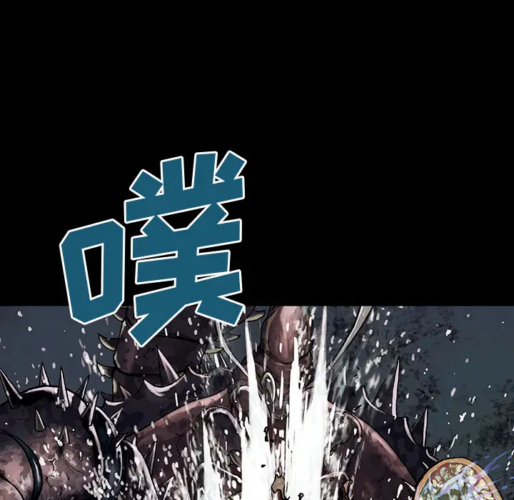 深海兽[顶通]韩漫全集-第23话无删减无遮挡章节图片 