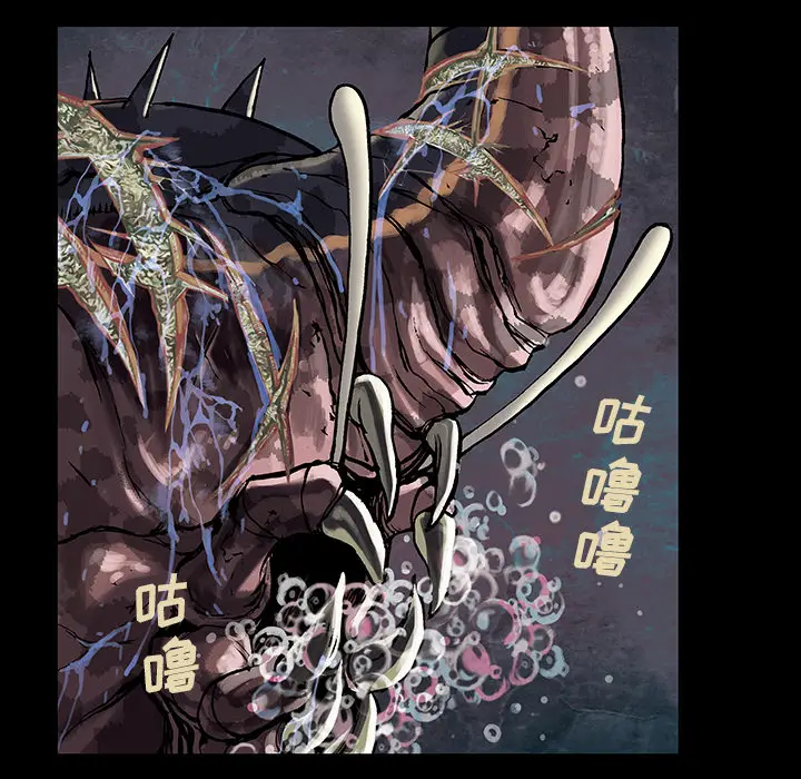 深海兽[顶通]韩漫全集-第24话无删减无遮挡章节图片 