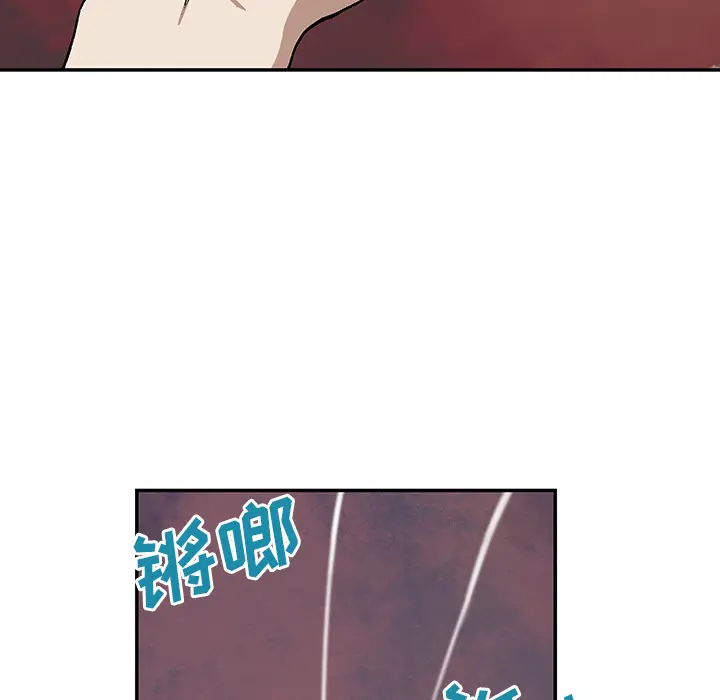 深海兽[顶通]韩漫全集-第27话无删减无遮挡章节图片 