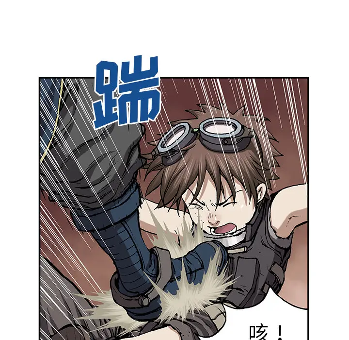 深海兽[顶通]韩漫全集-第31话无删减无遮挡章节图片 