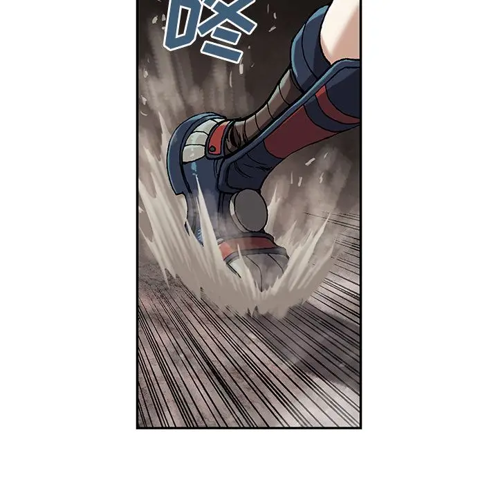 深海兽[顶通]韩漫全集-第39话无删减无遮挡章节图片 