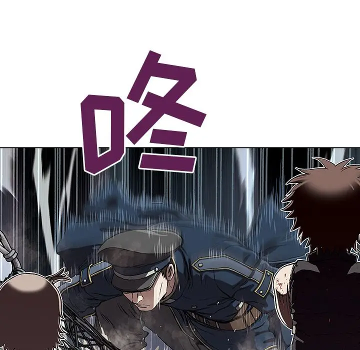 深海兽[顶通]韩漫全集-第41话无删减无遮挡章节图片 