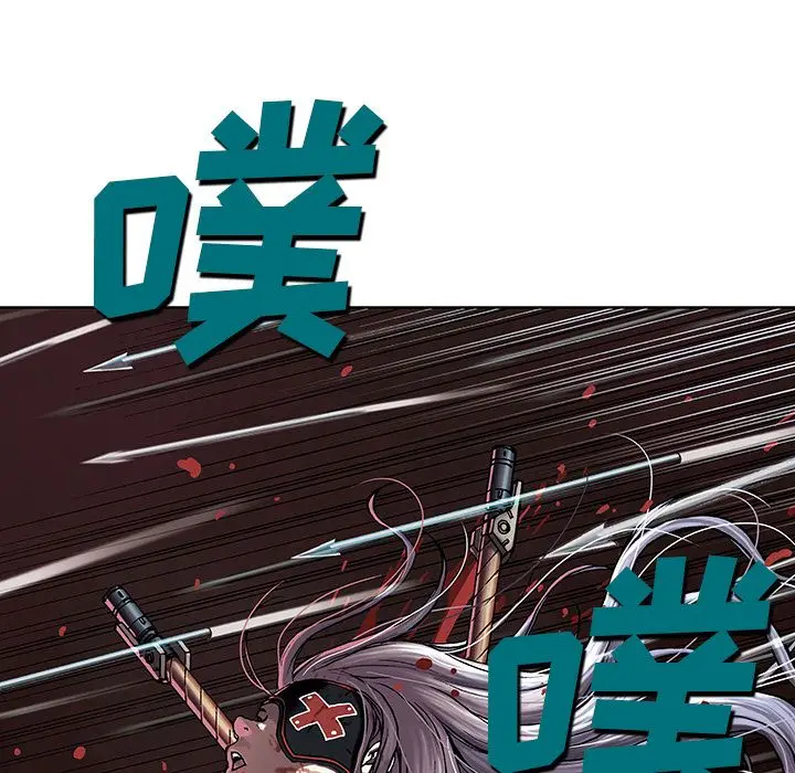 深海兽[顶通]韩漫全集-第42话无删减无遮挡章节图片 