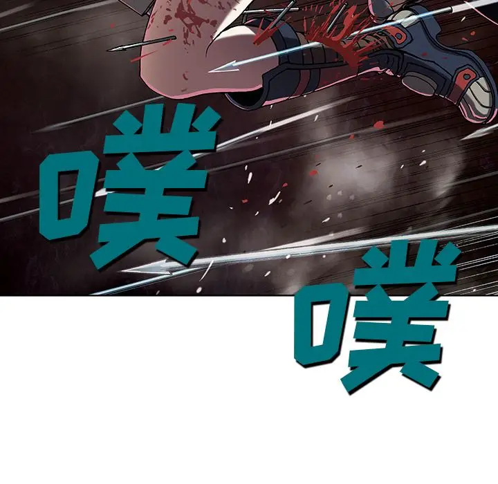 深海兽[顶通]韩漫全集-第42话无删减无遮挡章节图片 