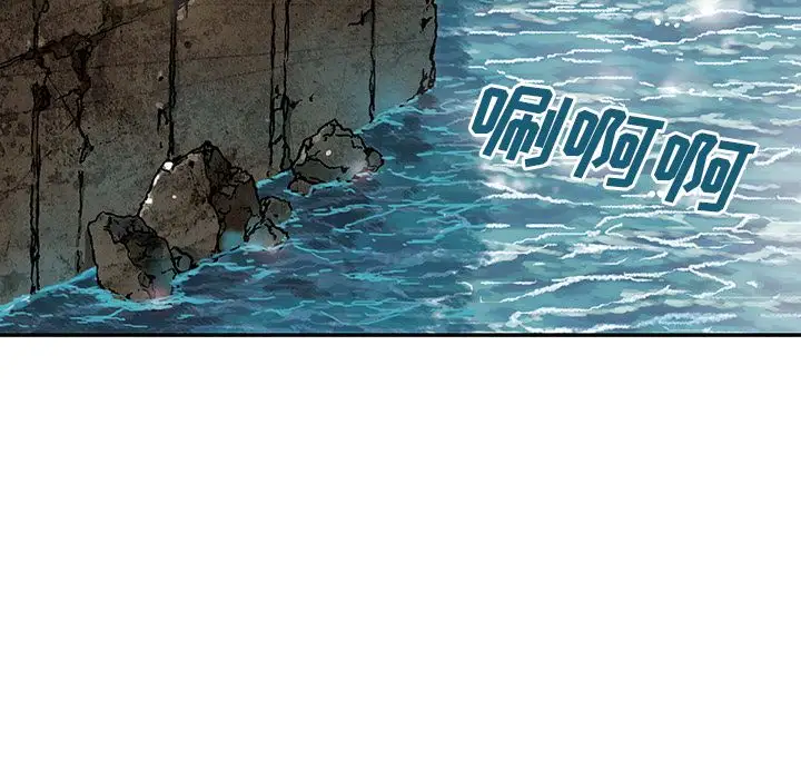 深海兽[顶通]韩漫全集-第43话无删减无遮挡章节图片 