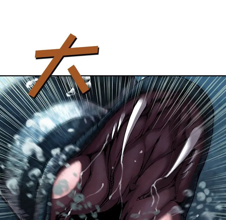深海兽[顶通]韩漫全集-第43话无删减无遮挡章节图片 