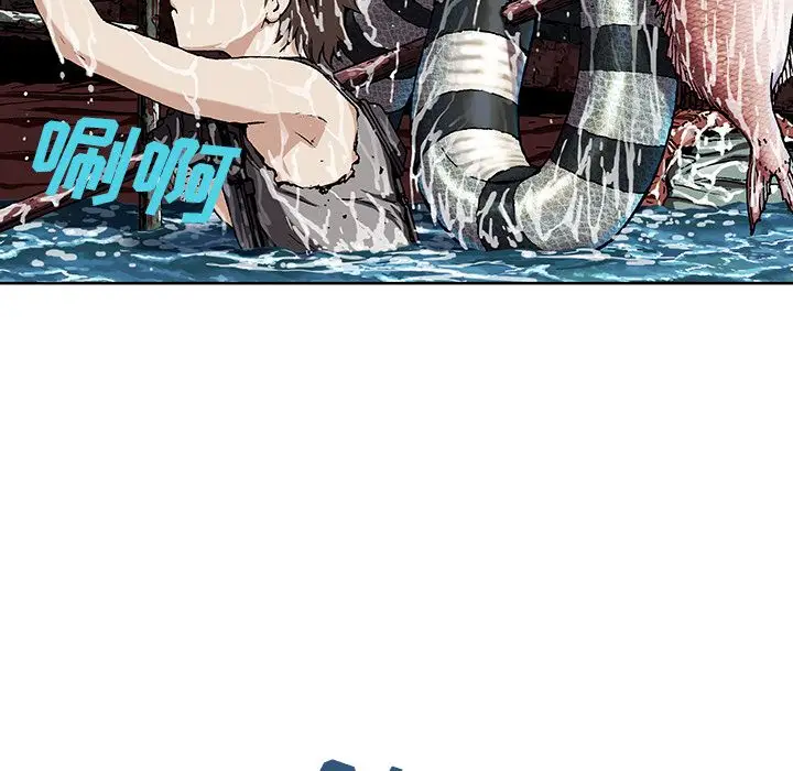 深海兽[顶通]韩漫全集-第43话无删减无遮挡章节图片 