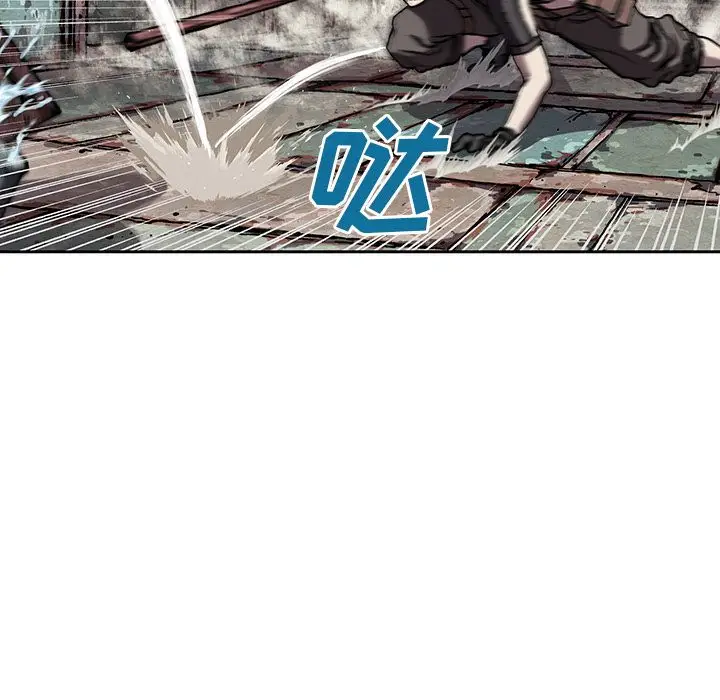 深海兽[顶通]韩漫全集-第44话无删减无遮挡章节图片 