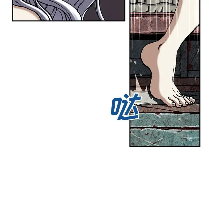 深海兽[顶通]韩漫全集-第45话无删减无遮挡章节图片 