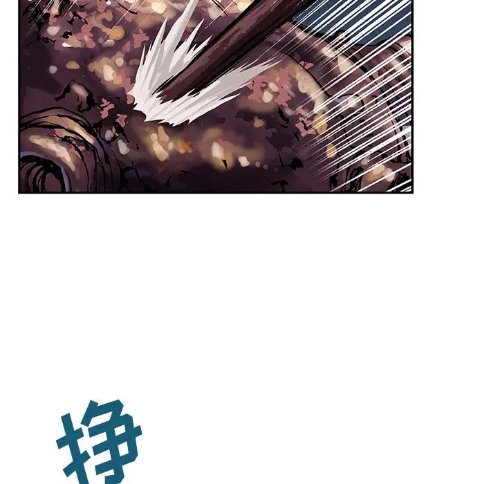 深海兽[顶通]韩漫全集-第46话无删减无遮挡章节图片 