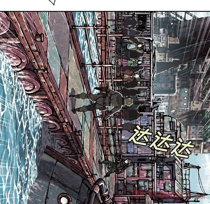 深海兽[顶通]韩漫全集-第48话无删减无遮挡章节图片 