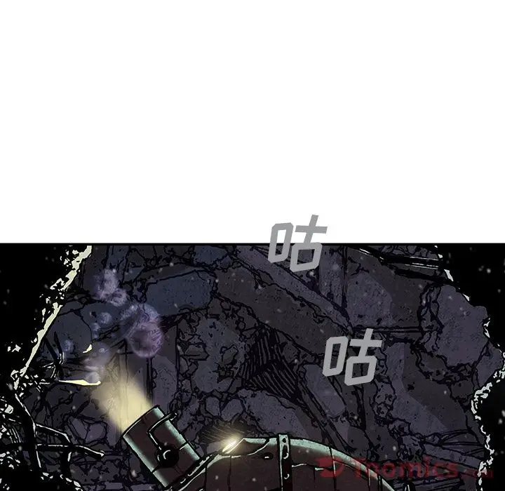 深海兽[顶通]韩漫全集-第48话无删减无遮挡章节图片 