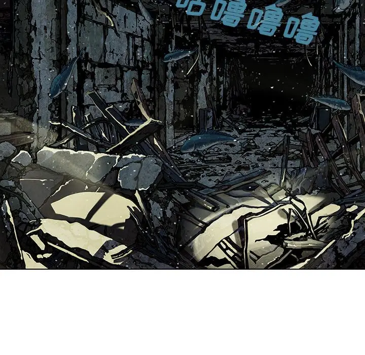 深海兽[顶通]韩漫全集-第48话无删减无遮挡章节图片 
