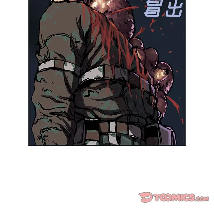 深海兽[顶通]韩漫全集-第50话无删减无遮挡章节图片 
