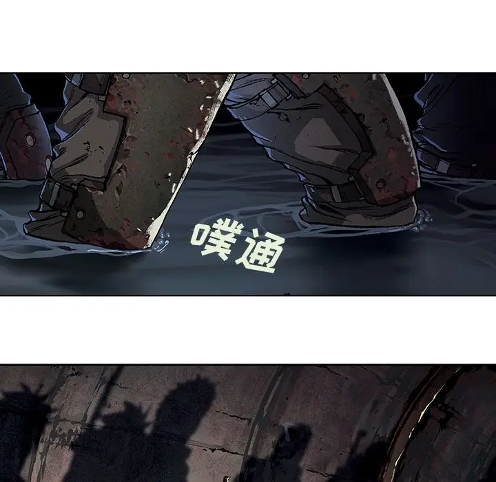 深海兽[顶通]韩漫全集-第53话无删减无遮挡章节图片 