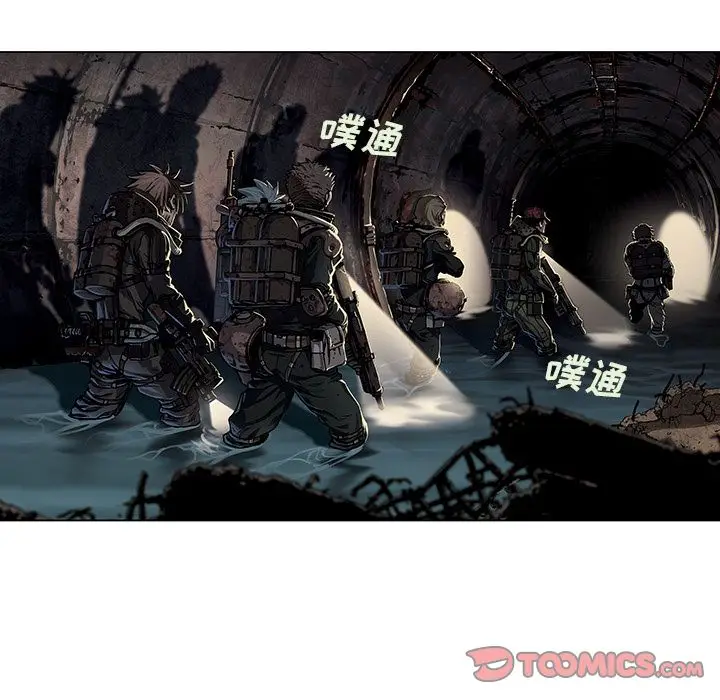 深海兽[顶通]韩漫全集-第53话无删减无遮挡章节图片 