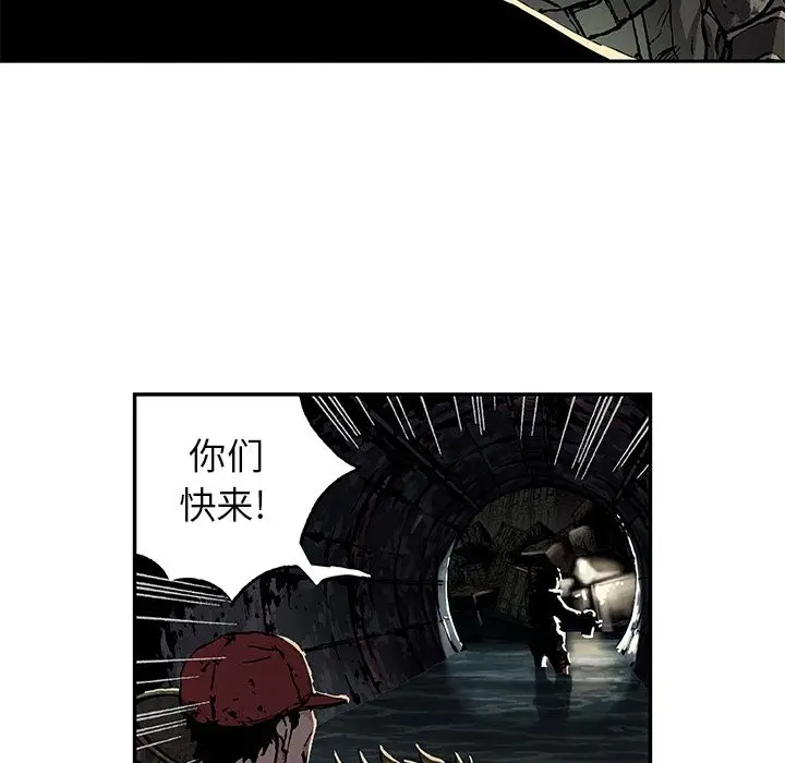深海兽[顶通]韩漫全集-第53话无删减无遮挡章节图片 