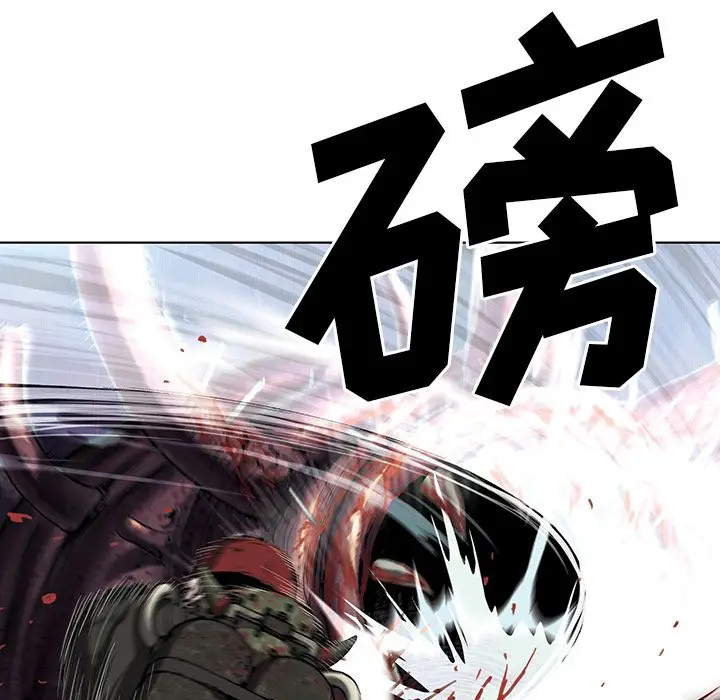 深海兽[顶通]韩漫全集-第54话无删减无遮挡章节图片 