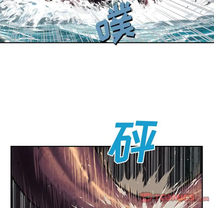 深海兽[顶通]韩漫全集-第55话无删减无遮挡章节图片 