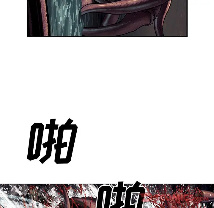 深海兽[顶通]韩漫全集-第55话无删减无遮挡章节图片 