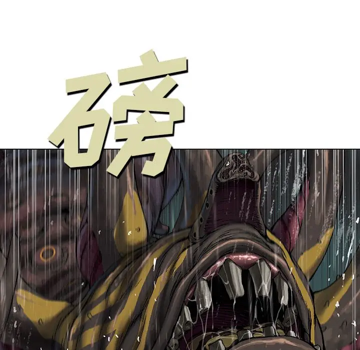深海兽[顶通]韩漫全集-第57话无删减无遮挡章节图片 